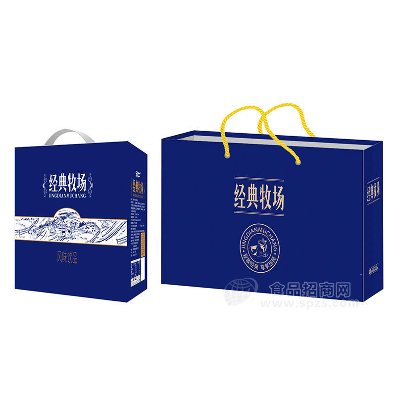 浩明經(jīng)典牧場奶飲料橫提招商