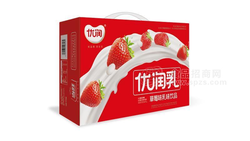 ·优润乳草莓味乳味饮品箱装 