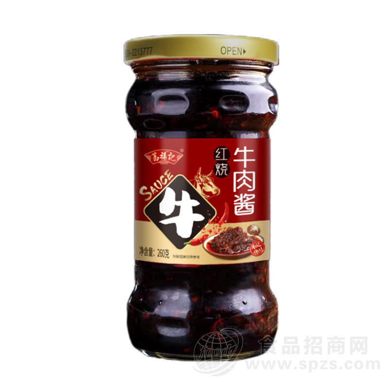 葛福记红烧牛肉酱瓶装招商260g