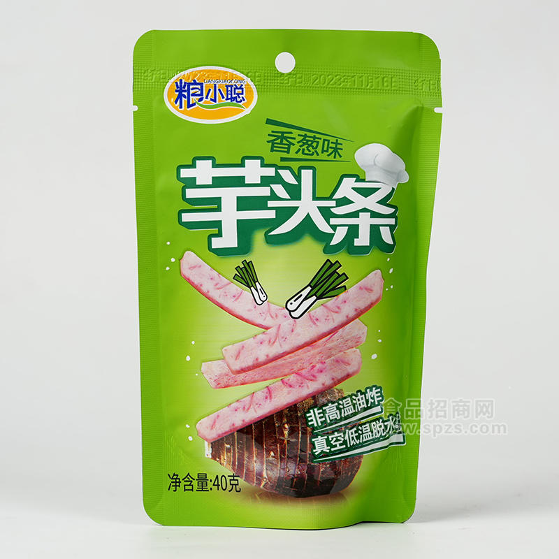 糧小聰芋頭條香蔥味膨化食品袋裝招商40g