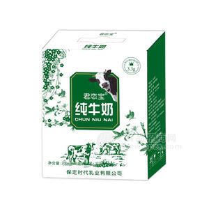 時(shí)代乳業(yè)君戀寶純牛奶飲料箱裝禮盒裝招商200ml×12盒