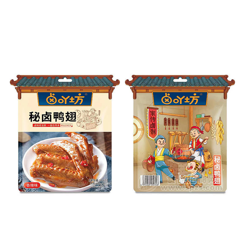 卤吖坊香辣味秘卤鸭翅休闲食品104g