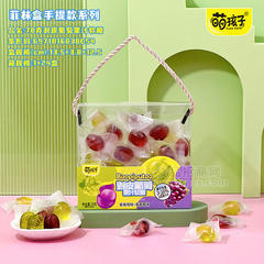 萌孩子剥皮葡萄果汁软糖箱装招商1×24盒