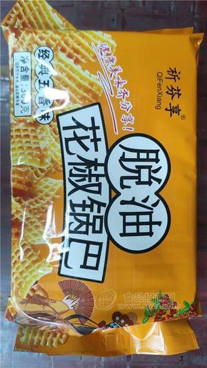 300克祈芬享牌脱油花椒锅巴【五香】