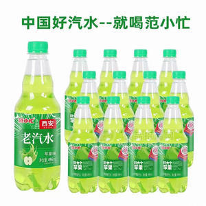 范小忙苹果味老汽水风味饮料496ml