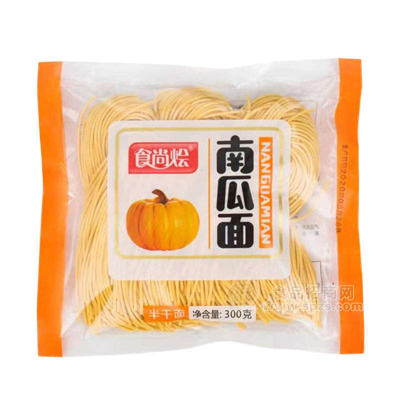 食尚烩南瓜面半干面面条300g招商 