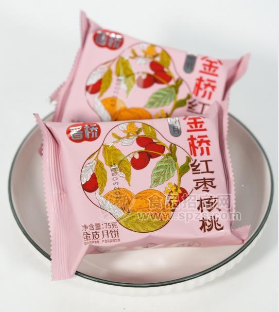 晋桥 金桥尊月红枣核桃蛋皮月饼