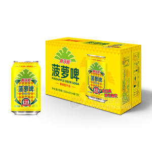 阿莎姆菠蘿啤果味型汽水風味飲料330mlx24罐