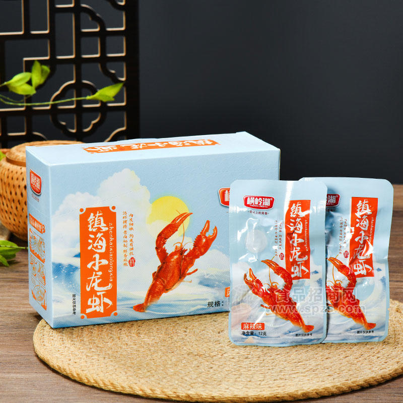 横岭湖镇海小龙虾麻辣味休闲食品盒装招商12g×20包