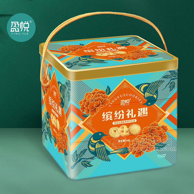 盈悦缤纷礼遇曲奇饼干礼盒箱装招商918g×6提