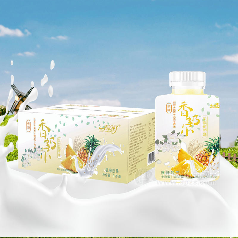 春尚好凤梨栀子味香奶尔乳饮料350ml 
