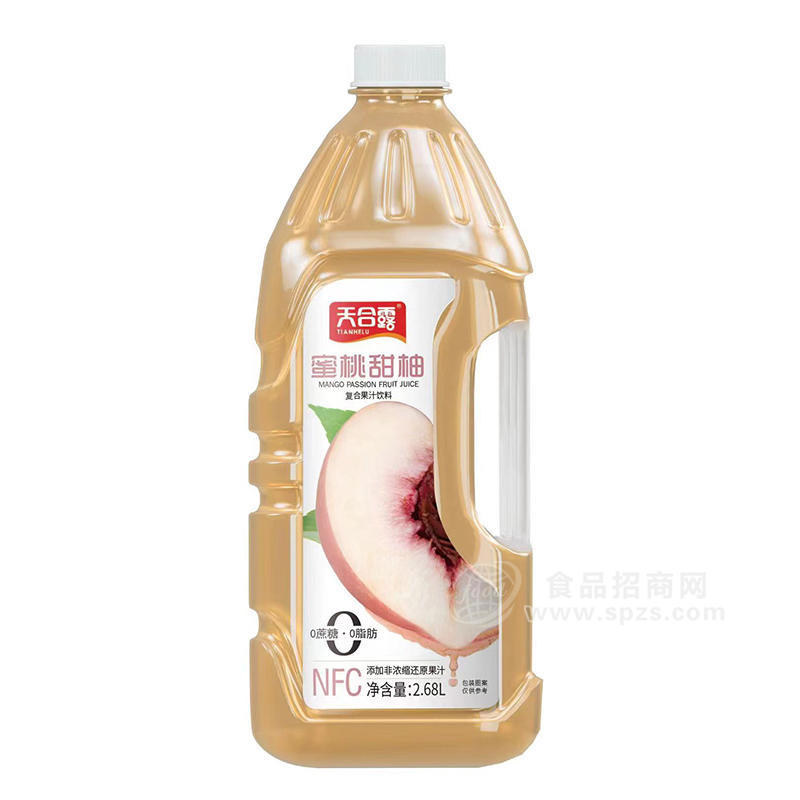 天合露桃柚復(fù)合果汁飲料大瓶飲料宴席飲料招商2.68L