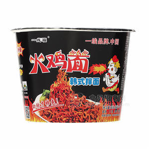 一线食品大桶韩式火鸡面桶装整箱网红零食拌面营养泡面