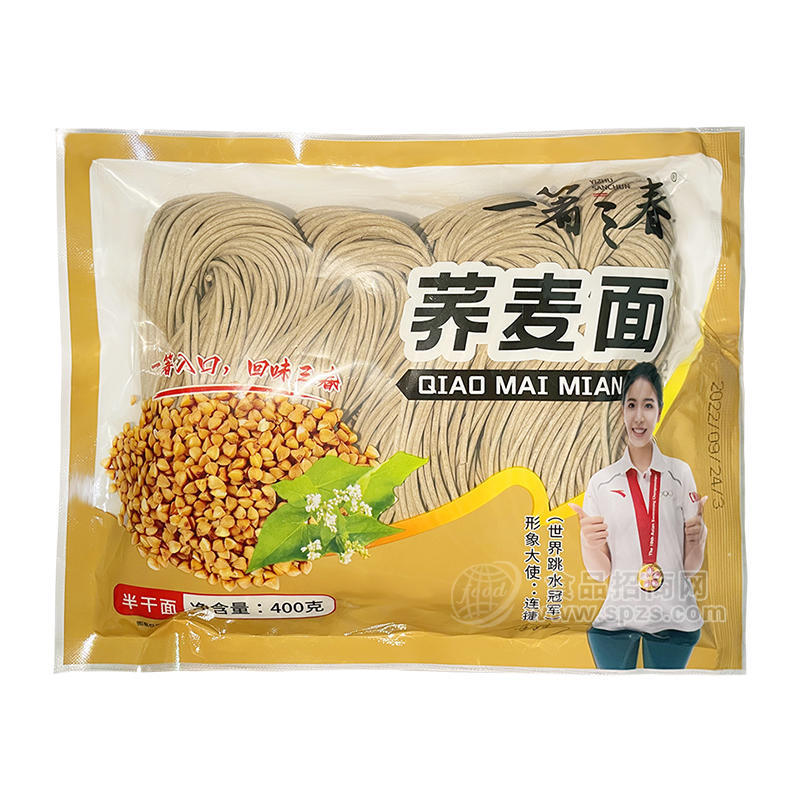 一箸三春荞麦面半干面面条400g方便食品招商 