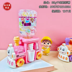 合百客千纸鹤彩糖糖玩零食招商35g