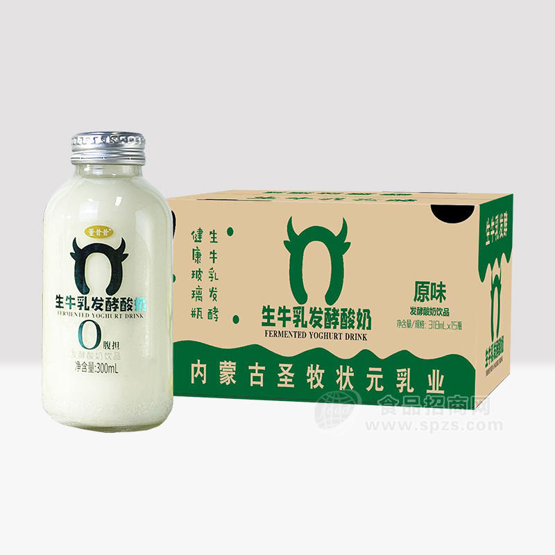 董昔昔原味生牛乳發(fā)酵酸奶箱裝招商318ml×20瓶