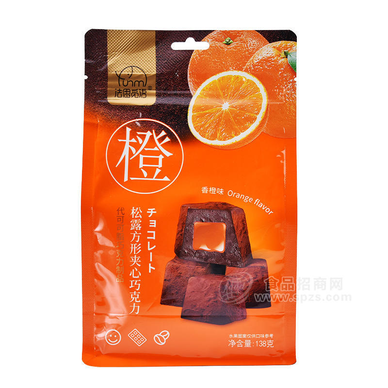 法思覓語(yǔ)松露方形夾心巧克力香橙味休閑食品袋裝招商138g