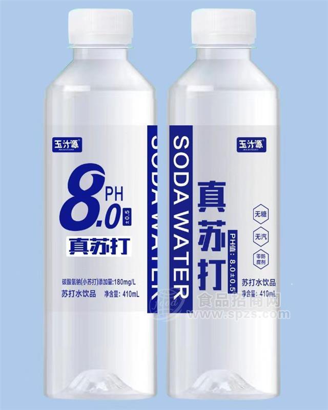 玉汁源 真蘇打蘇打水飲品410ml