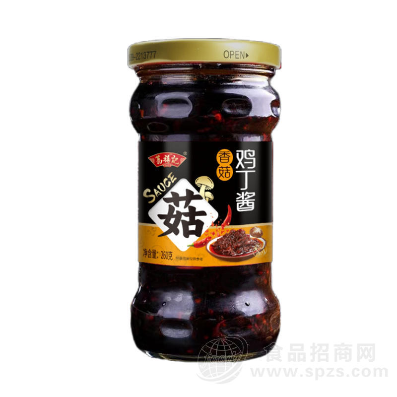 葛福记香菇鸡丁酱瓶装招商260g