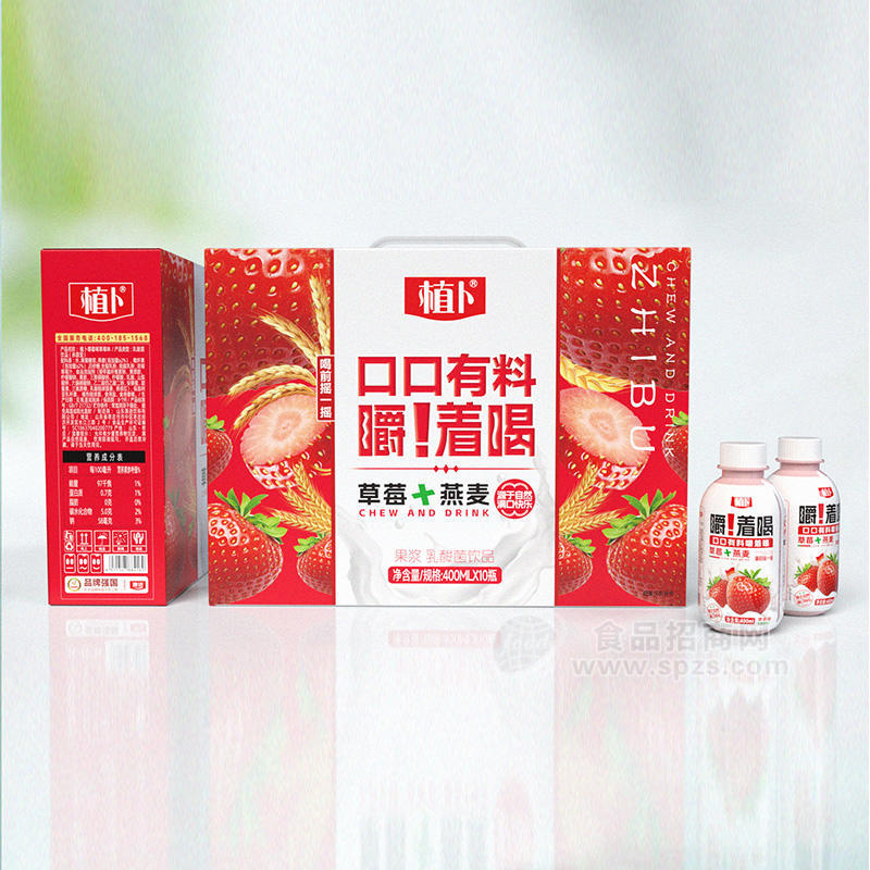 植卜草莓燕麦果浆乳酸菌饮品箱装招商400ml×10瓶