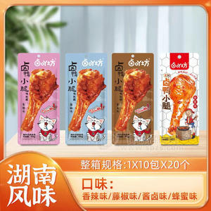 鹵吖坊鹵鴨小腿小零食休閑食品1X10包X20個(gè)