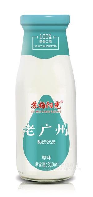 蘇梅陽光草莓甘露風(fēng)味飲品450ml