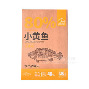 法思覓語(yǔ)小黃魚燒烤味水產(chǎn)品罐頭袋裝招商30g