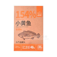 法思覓語(yǔ)小黃魚香辣味水產(chǎn)品罐頭袋裝招商30g