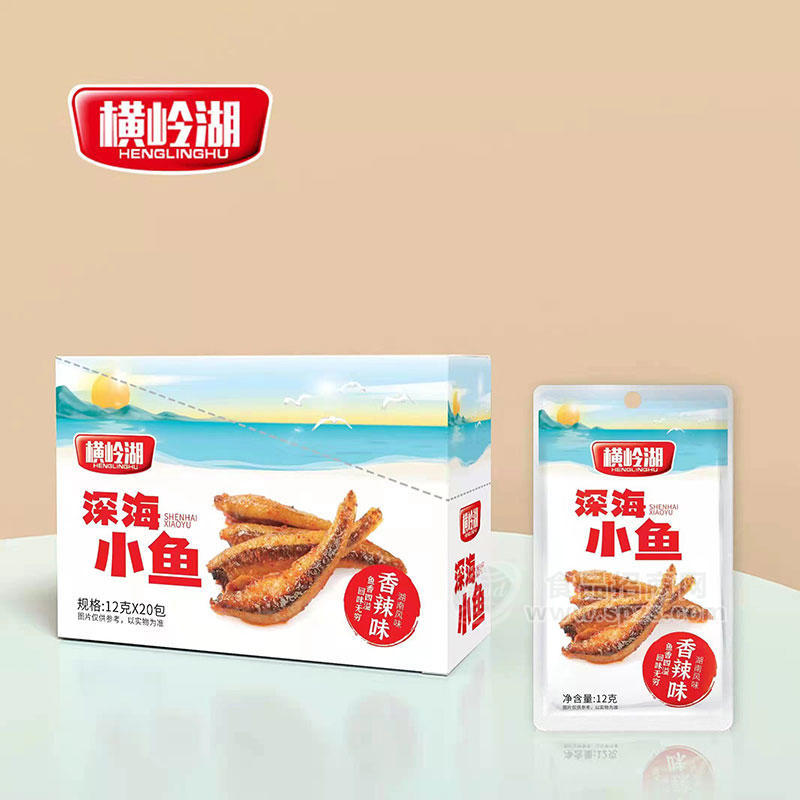 横岭湖深海小鱼香辣味休闲食品盒装招商12g×20包 