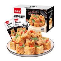 筋味道黑鴨味面筋制品盒裝380g