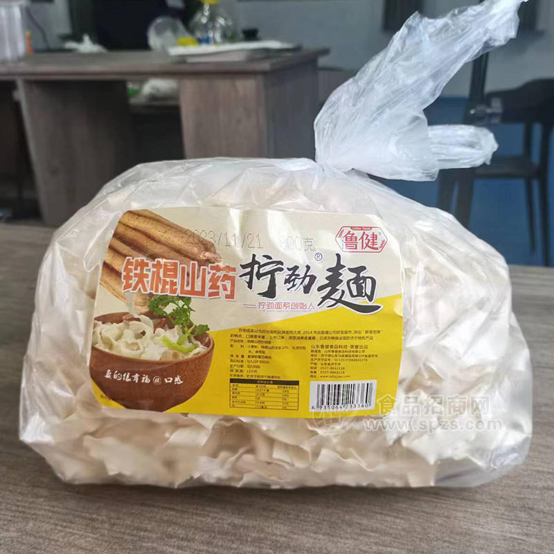 鲁健铁棍山药拧劲麺干面片袋装招商900g 