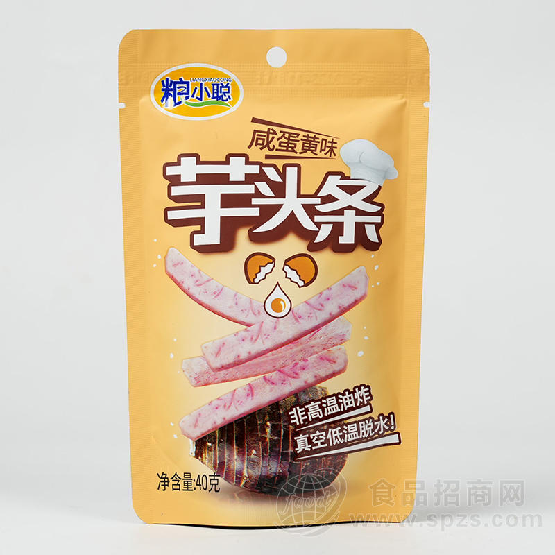 粮小聪芋头条咸蛋黄味膨化食品袋装招商40g