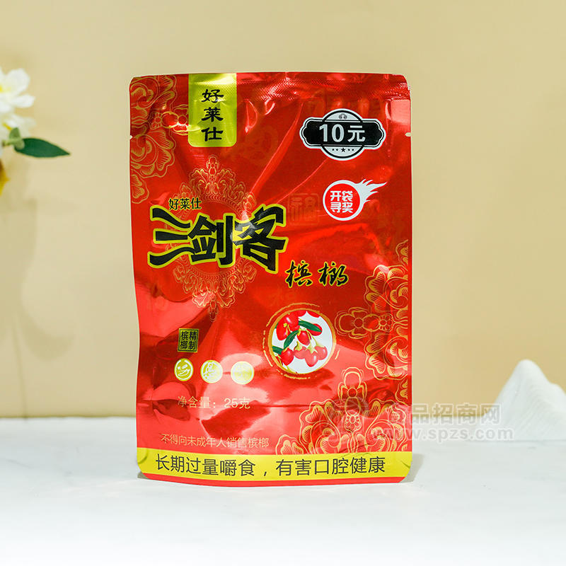 好莱仕三剑客槟榔批发新鲜正品袋装招商 