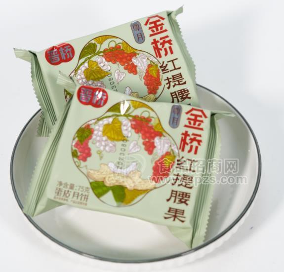 晋桥 金桥尊月红提腰果蛋皮月饼