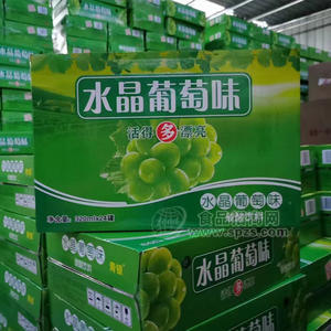 水晶葡萄味碳酸饮料箱装招商320ml×24罐