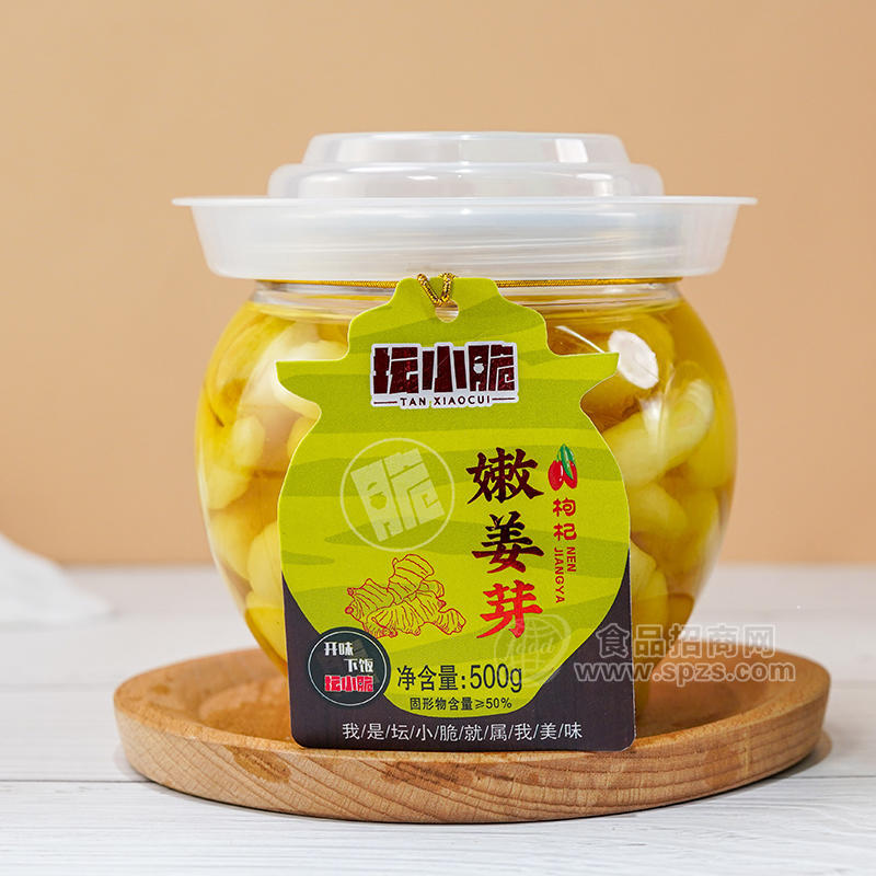 壇小脆嫩姜芽枸杞醬腌菜咸菜壇裝招商500g