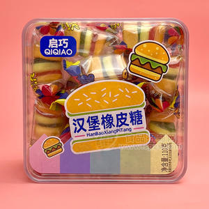 启巧汉堡橡皮糖盒装招商110g