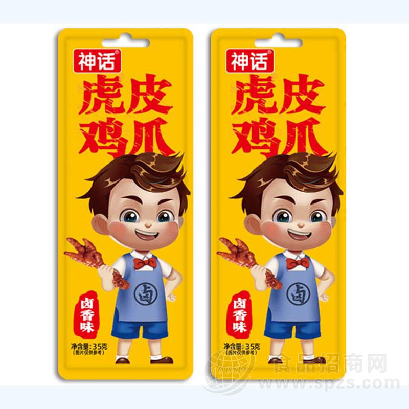 神话虎皮鸡爪卤香味休闲食品袋装招商35g
