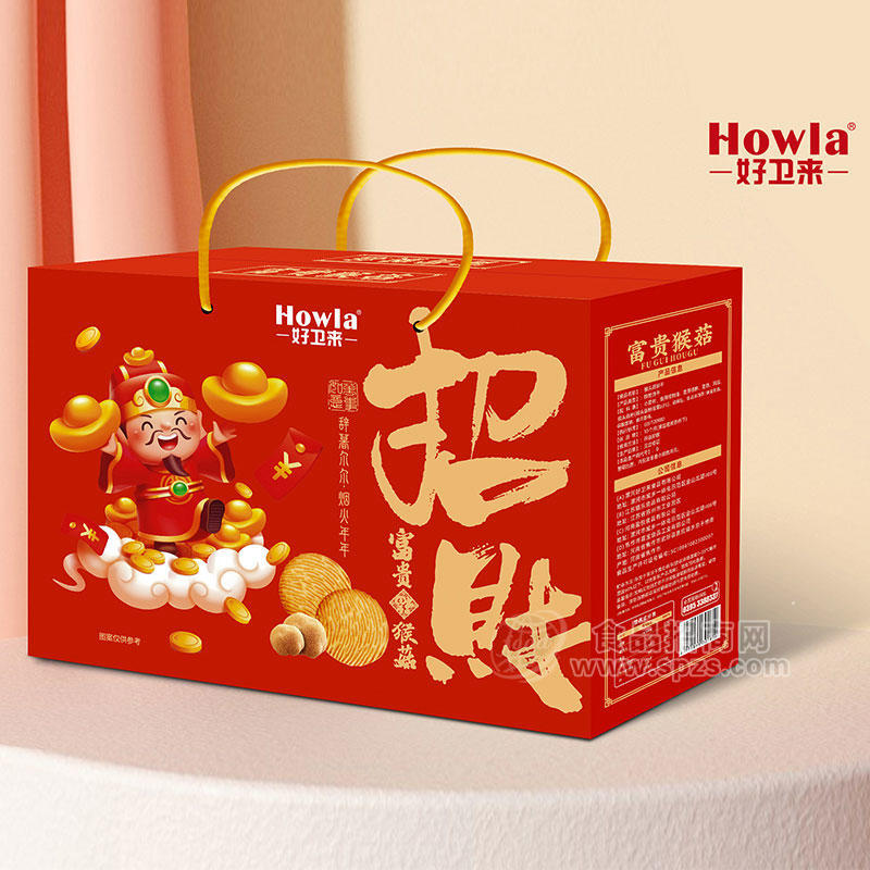 好卫来富贵猴菇箱装招商608g×10提