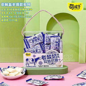 萌孩子老酸奶风味拉丝软糖酸奶味箱装招商1×24盒