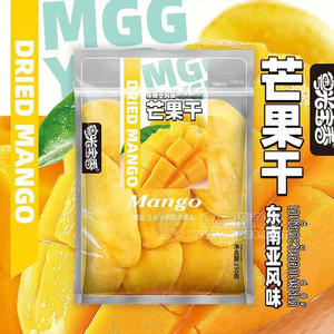 粵光寶香芒果干東南亞風(fēng)味休閑食品袋裝招商250g