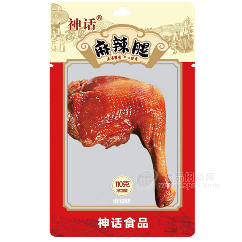 神話麻辣腿麻辣味休閑食品袋裝招商110g