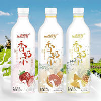 春尚好乳味饮品乳饮料1.25L