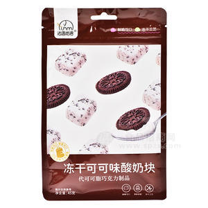 法思觅语冻干可可味酸奶块休闲食品袋装招商45g