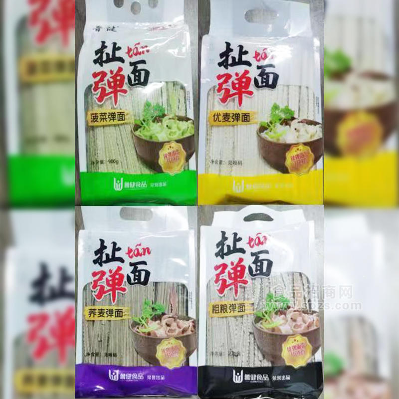魯健扯彈面系列掛面袋裝招商