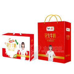 浩明花生牛奶复合蛋白乳饮料礼盒装招商