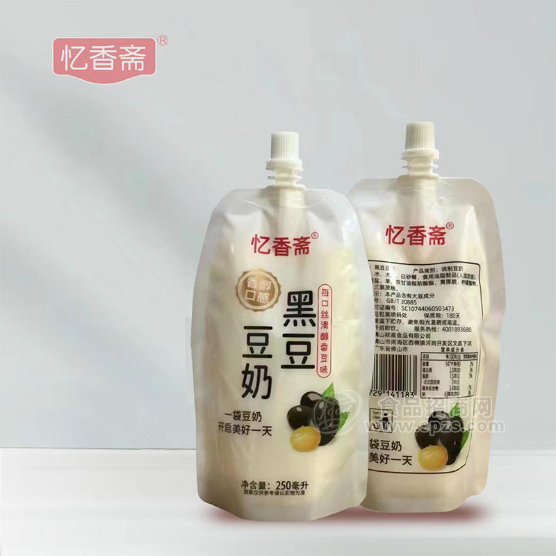 忆香斋黑豆豆奶袋装招商250毫升