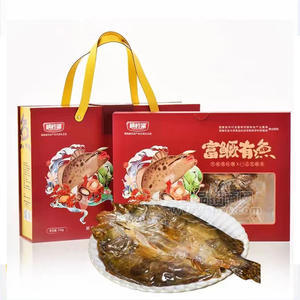 橫嶺湖富鱖有魚(yú)魚(yú)制品禮盒裝招商536g