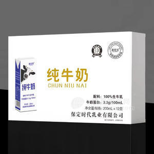 時代乳業(yè)君戀寶純牛奶飲料箱裝禮盒招商批發(fā)200ml×12盒