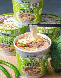 食族客 河粉泡椒牛肉风味 方便速食冲泡